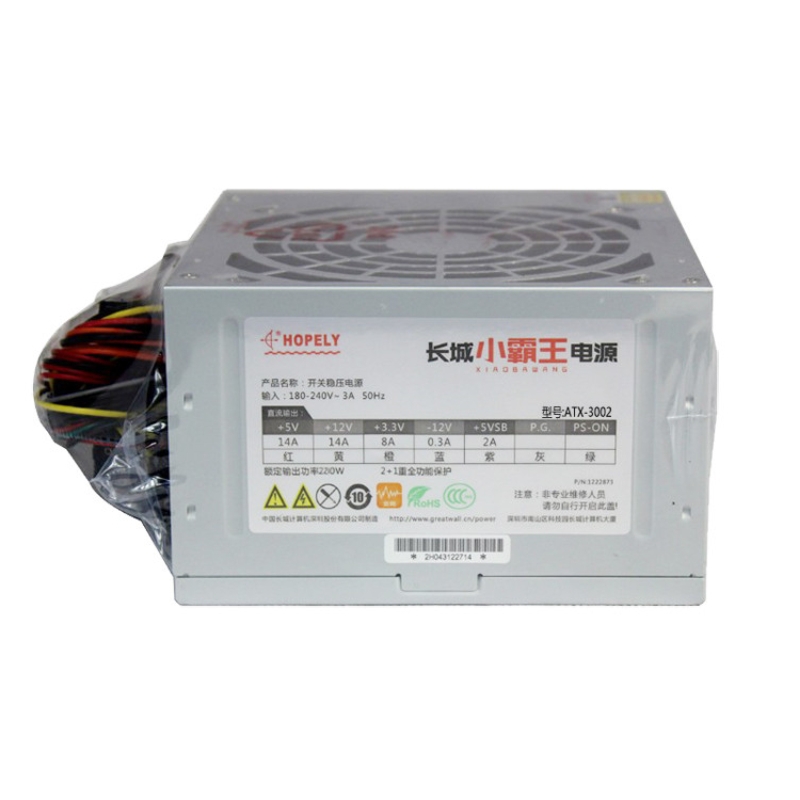 长城 小霸王系列 GW-3002(工包) 台式机电源 额定220W