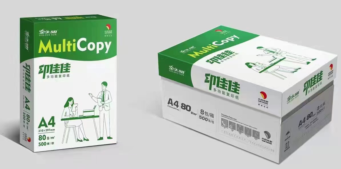 1747272689362522.jpg 微信图片_20250515093016.jpg