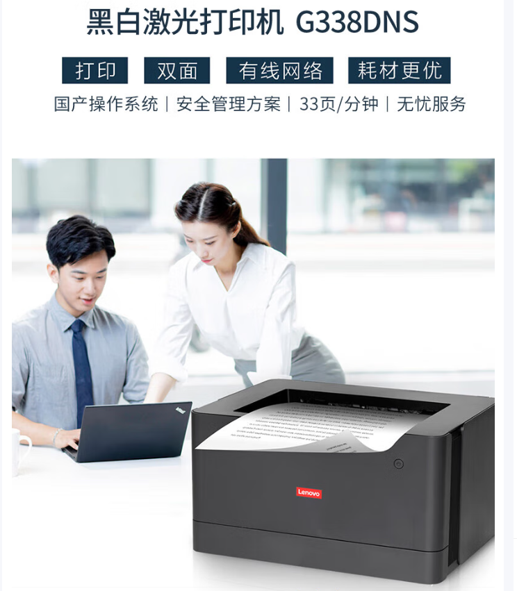 1750128398278626.png image.png