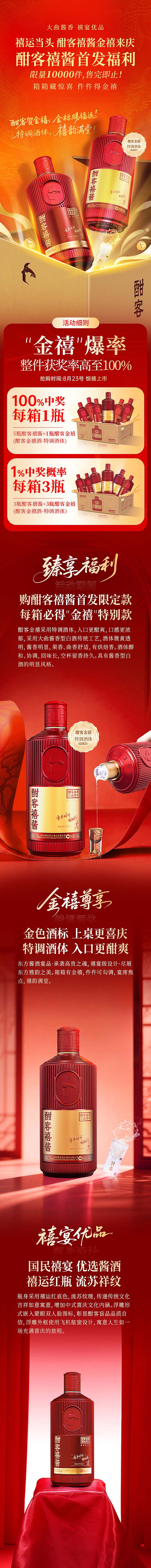 1756799482783636.jpg 1.jpg