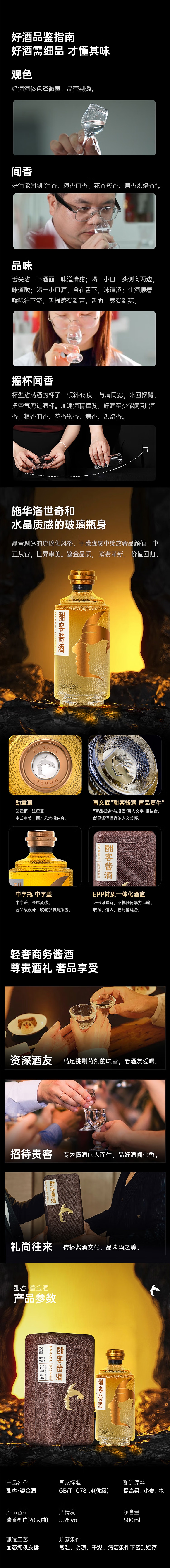 1756799995480294.jpg 6.jpg