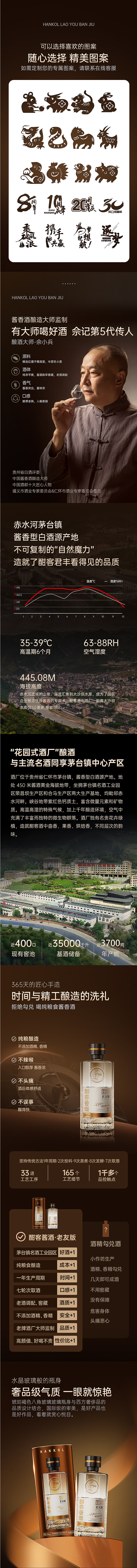 1756803544588291.jpg 4.jpg