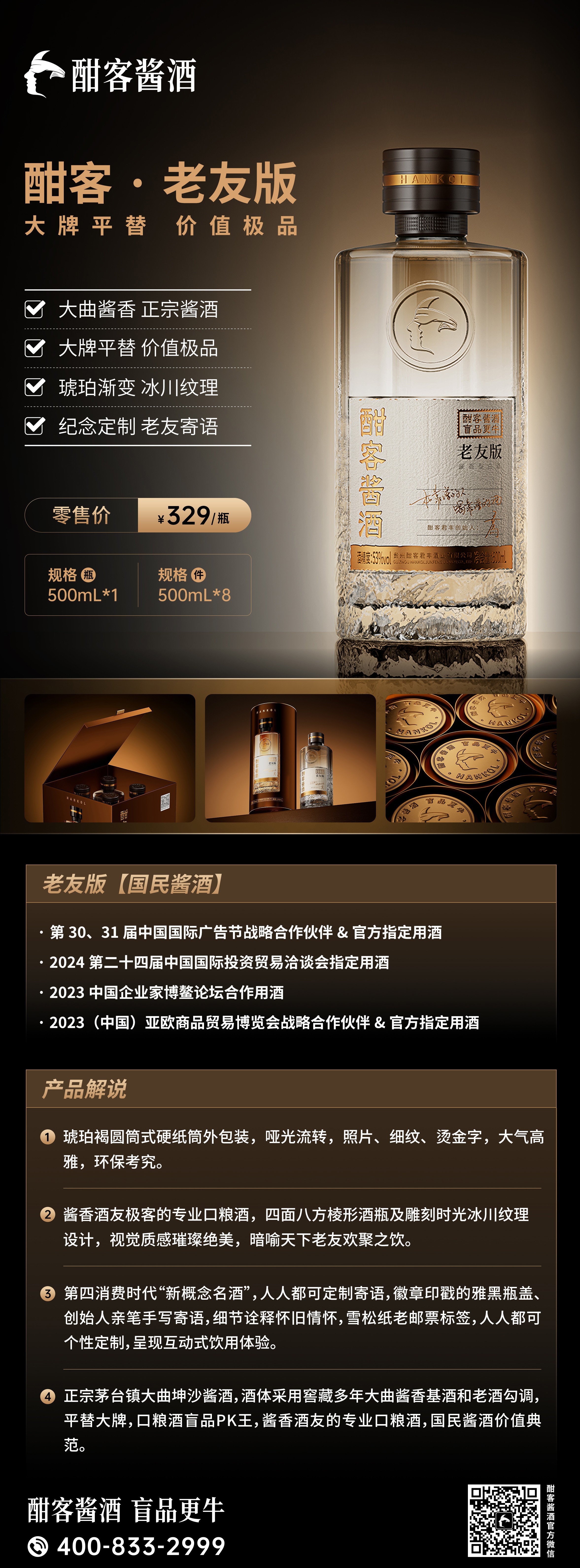 1756803759988351.jpg 12_conew1.jpg