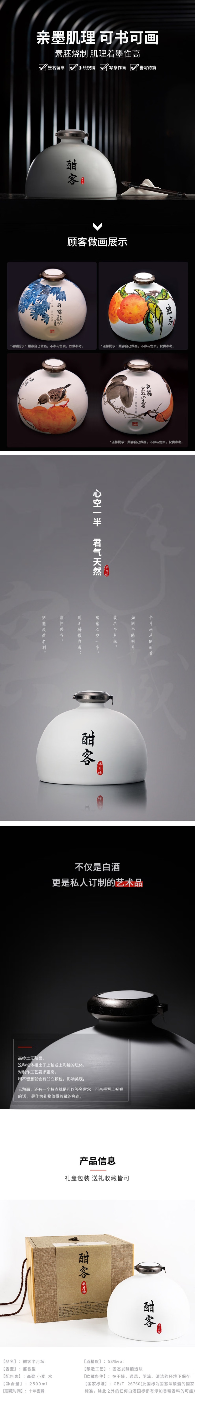 1756805621292458.jpg 2.jpg