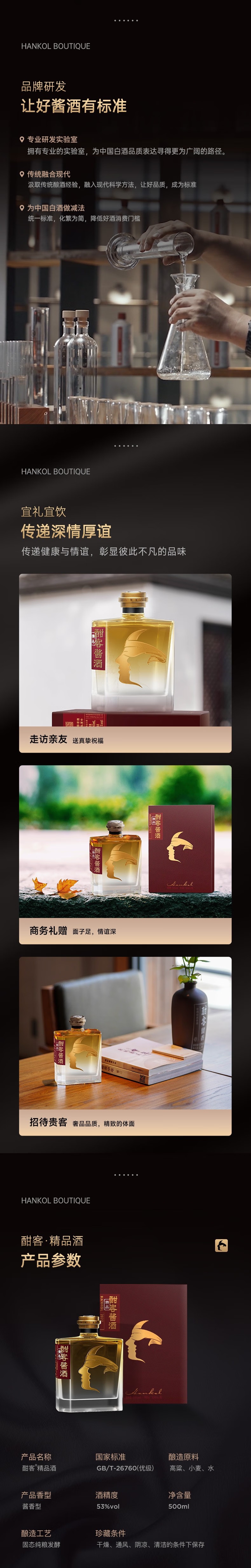 1756806373462961.jpg 5.jpg