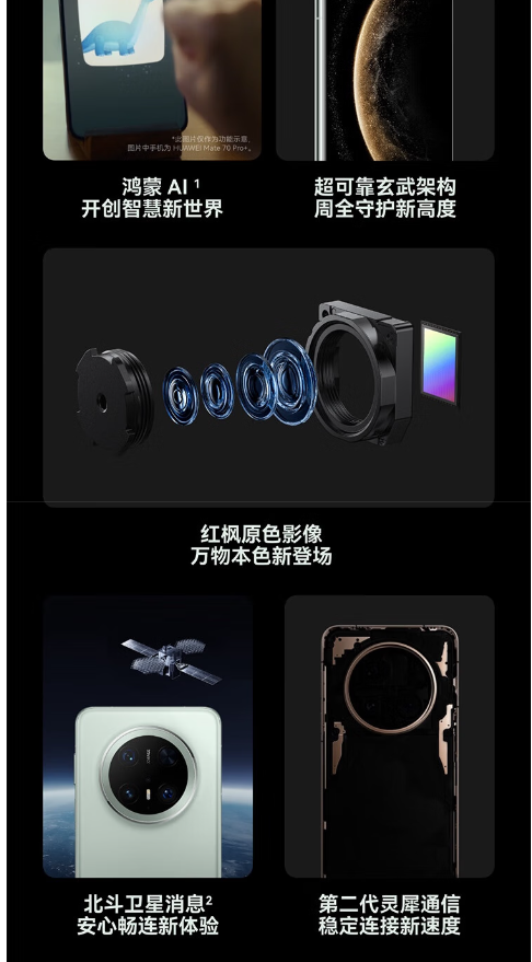 1762420576620367.png image.png